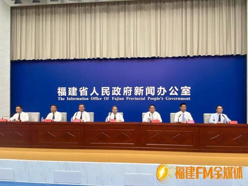 台湾省代表，大陆是我们的共同家园