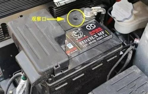 汽车电瓶负极电压正常范围及检测方法
