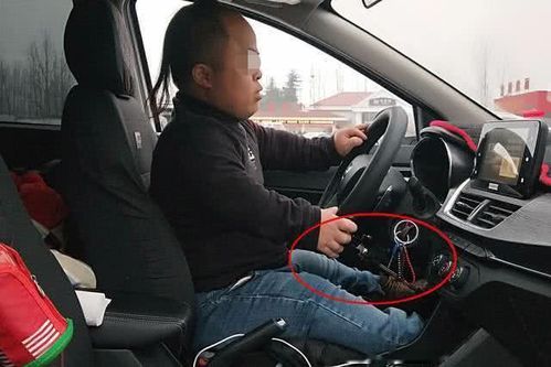 汽车跑长途需要多少油？