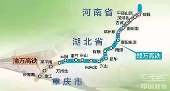 襄阳到利川的汽车费用详解