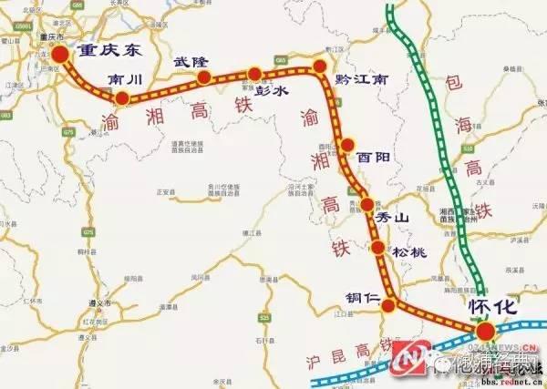 秀山到贵阳的汽车费用详解