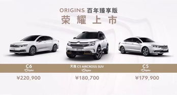 解读陵度汽车的价格，如何理解陵度汽车多少钱一平