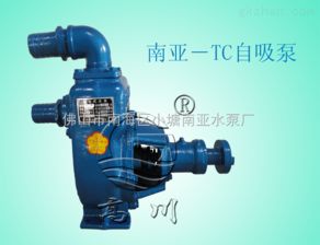 汽车上小水泵的市场现状及价格分析 汽车上小水泵的市场现状及价格分析