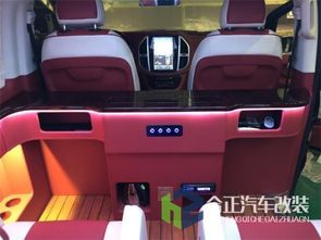 汽车改装定制的费用如何计算？