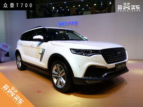 产品线，众泰汽车主要生产SUV车型，如T600、T700等，这些车型在市场上占有一定的份额