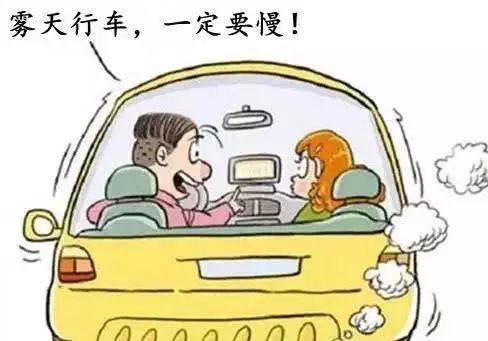 冬季行车安全指南，选择合适机油的重要性