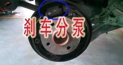 拆解汽车刹车油泵的费用详解 拆解汽车刹车油泵的费用详解