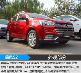 车型与型号