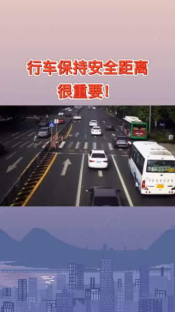 汽车紧急制动距离的计算与分析 汽车紧急制动距离的计算与分析