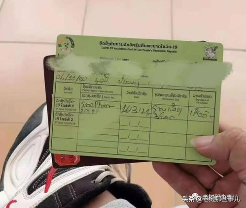 汽车门关不平的修理费用如何计算？