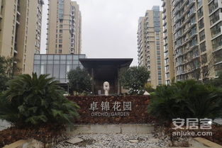 吴江汽车站，您的出行首选地