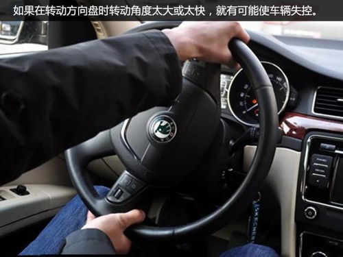 汽车方向盘打蜡的价格详解,从入门到精通 汽车方向盘打蜡的价格详解,从入门到精通