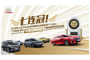 青岛双捷汽车的价格分析与选购指南
