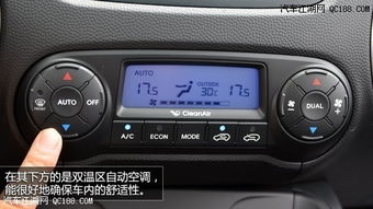 深圳汽车读码器的价格分析与选购指南