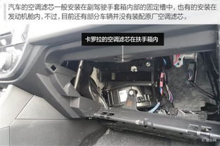 汽车滤网的种类与价格分析
