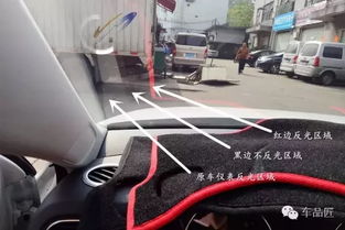 汽车黑色保险丝的正确选择与使用
