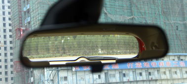 汽车后视镜的视角与可视范围
