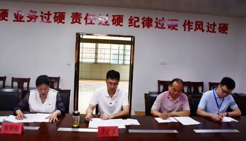 双峰县的汽车保有量调查与分析 双峰县的汽车保有量调查与分析