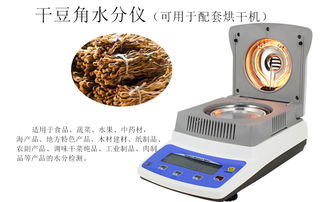 为什么选择加装地平仪？