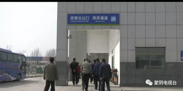 怀远新汽车站总面积多少？