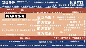 汽车下漆修复费用,全面解析与决策指南 汽车下漆修复费用,全面解析与决策指南