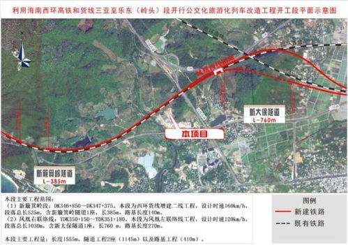 兰州至静宁的交通与旅行指南