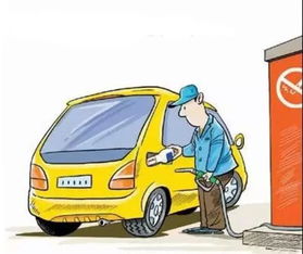 小汽车，汽油消费的主角