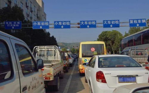 济南小汽车年审费用详解，如何确保车辆合法合规
