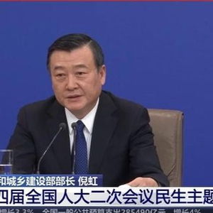 住建部部长谈老旧小区加装电梯，推动城市更新与老龄化社会的和谐共存