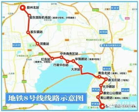 从黄岛到胶州的交通费用