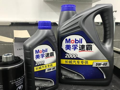 汽车全合成机油的种类与价格分析