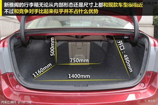 汽车后尾箱盖保养费用分析与建议