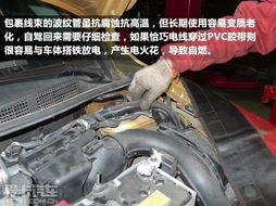 定制汽车霸道线束的价格分析与选择指南