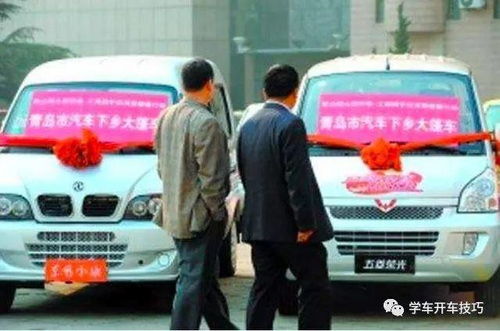 汽车厂志愿者的工资构成与福利待遇