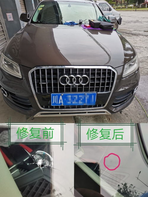 补汽车大保养费用详解 补汽车大保养费用详解