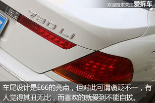 新车改进汽车大灯的价格分析