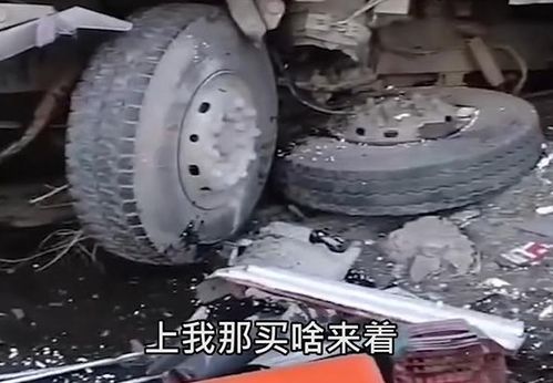河北省衡水中立轮胎收费情况