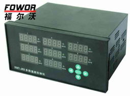 汽车多路控制器的价格分析与选购指南 汽车多路控制器的价格分析与选购指南