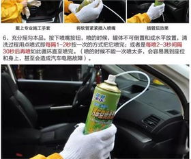 汽车清洗与空调系统的维护成本解析 汽车清洗与空调系统的维护成本解析