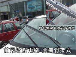 河北汽车导流板的价格范围与选购指南