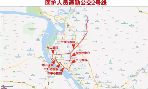 宜昌至郑州的交通费用