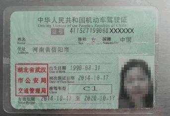 无锡市内汽车年检费用详解 无锡市内汽车年检费用详解