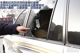 换汽车风挡玻璃的费用是多少？