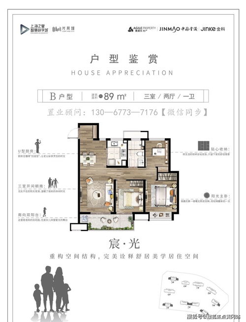 国产汽车离合线的价格分析