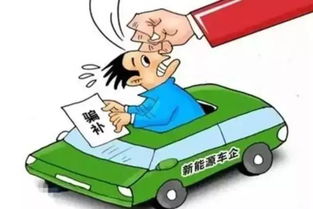 轻能源汽车的使用寿命与可靠性探讨