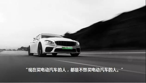 小米汽车，探索未来的新能源之路