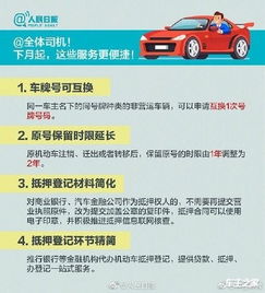 购车新政策解读，2022年汽车购置税调整详解
