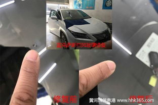汽车玻璃缝隙检查的费用详解 汽车玻璃缝隙检查的费用详解