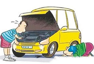 小汽车调整车距的费用详解