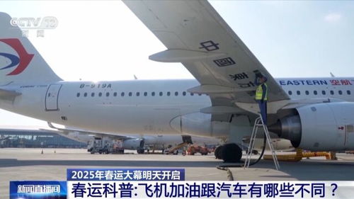 民用客机运输汽车的重量限制